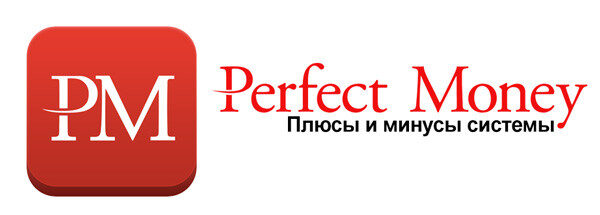 sistema-perfect-money-9576183